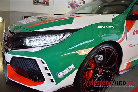 Honda Civic Type-R